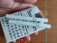 Seven Stars Charcoal Filter 14mg Soft Pack cigarettes 10 cartons