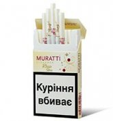 Muratti Rosso Cigarettes 10 cartons Muratti Rosso Cigarettes 10 cartons