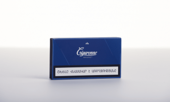 Cigaronne Magnet cigarettes 10 cartons