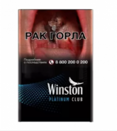Winston Club Platinum cigarettes 10 cartons Winston Club Platinum cigarettes 10 cartons