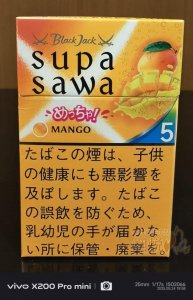 Black Jack Supasawa Mango 5 cigarettes 10 cartons Black Jack Supasawa Mango 5 cigarettes 10 cartons